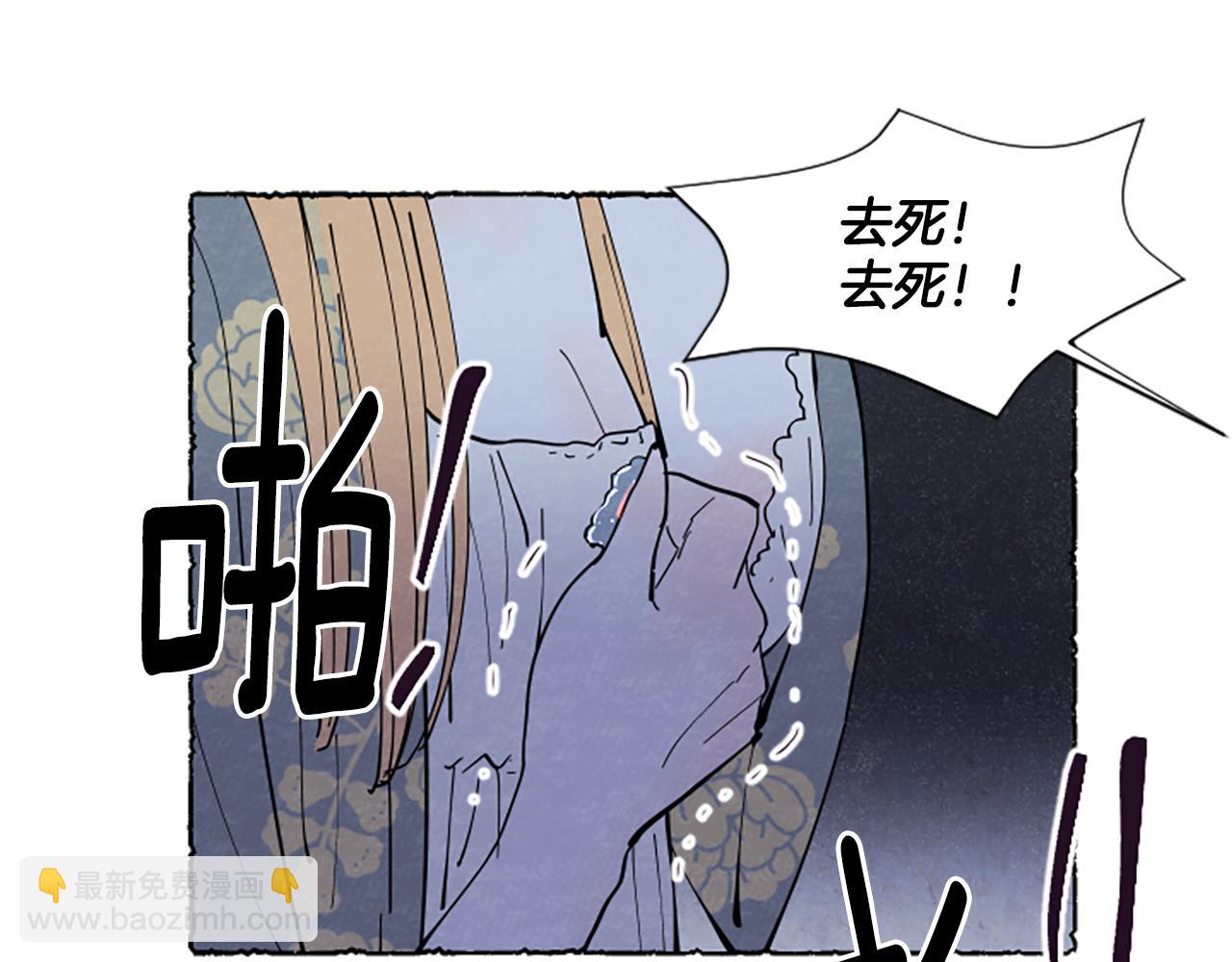 第45话 一无所有18