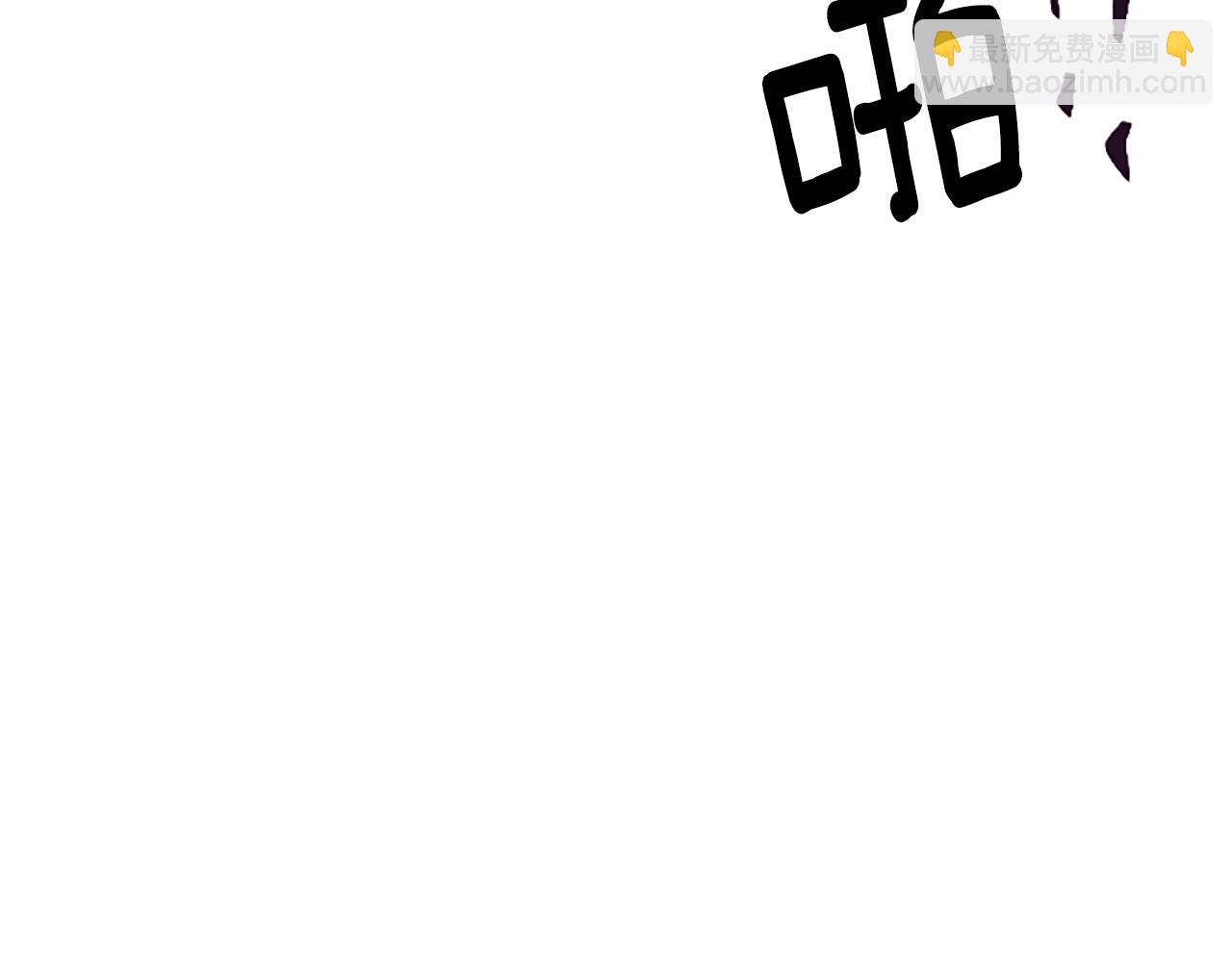 第45话 一无所有19