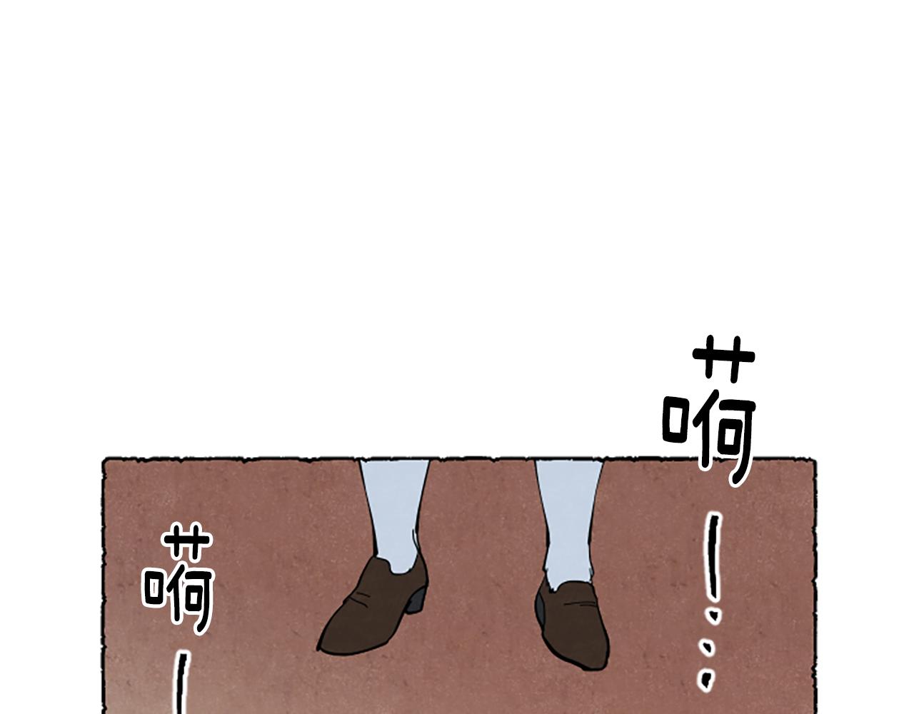 第45话 一无所有20