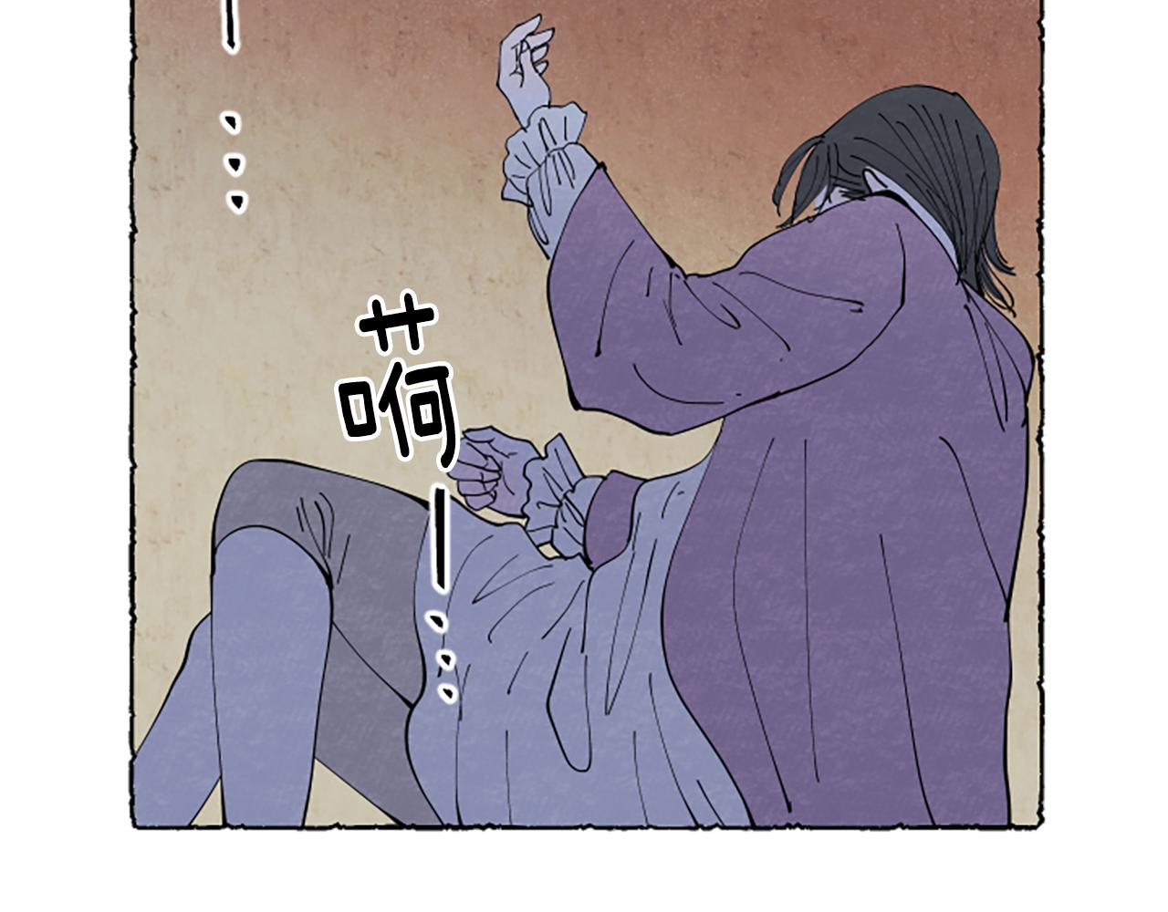 第45话 一无所有21