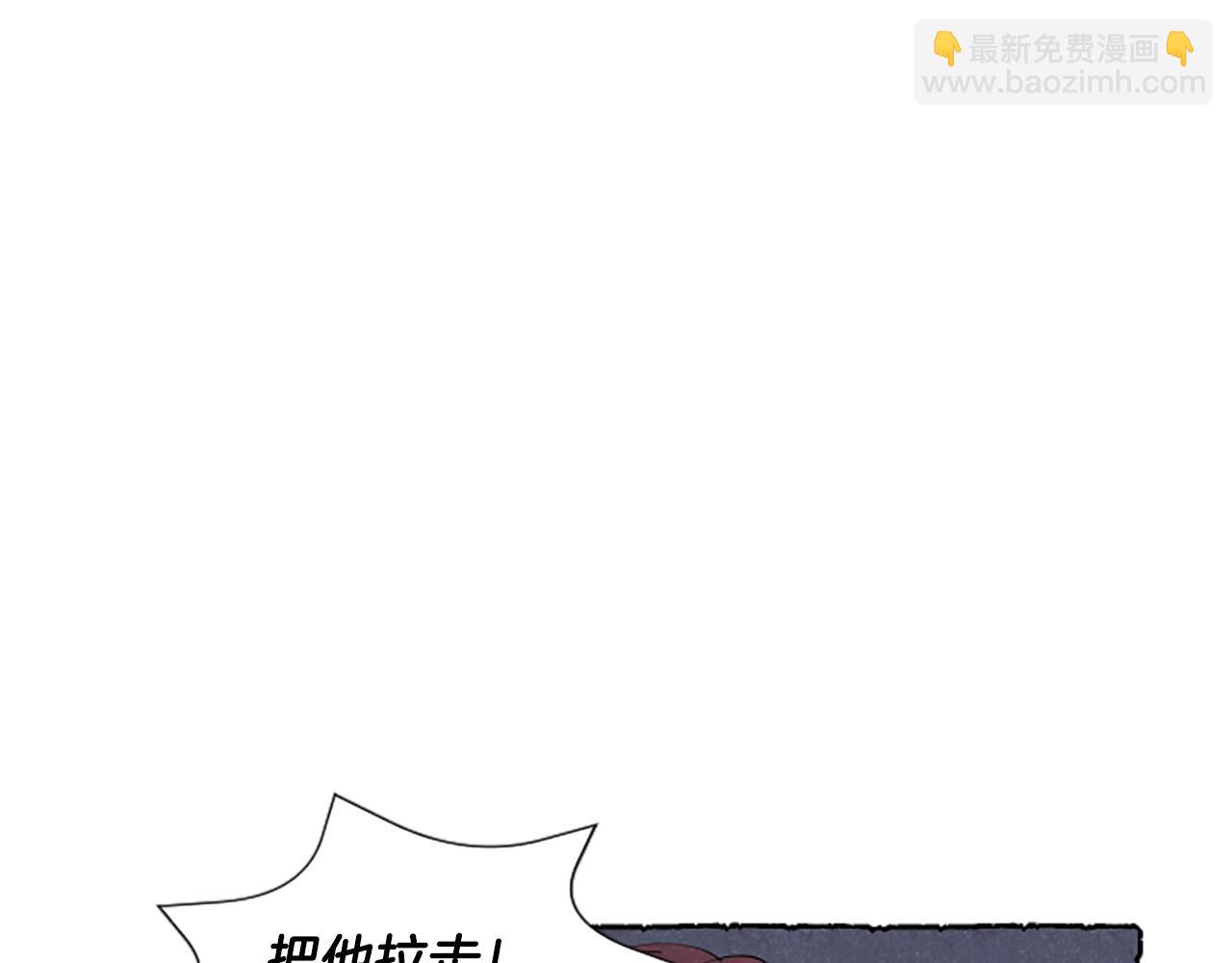 第45话 一无所有22