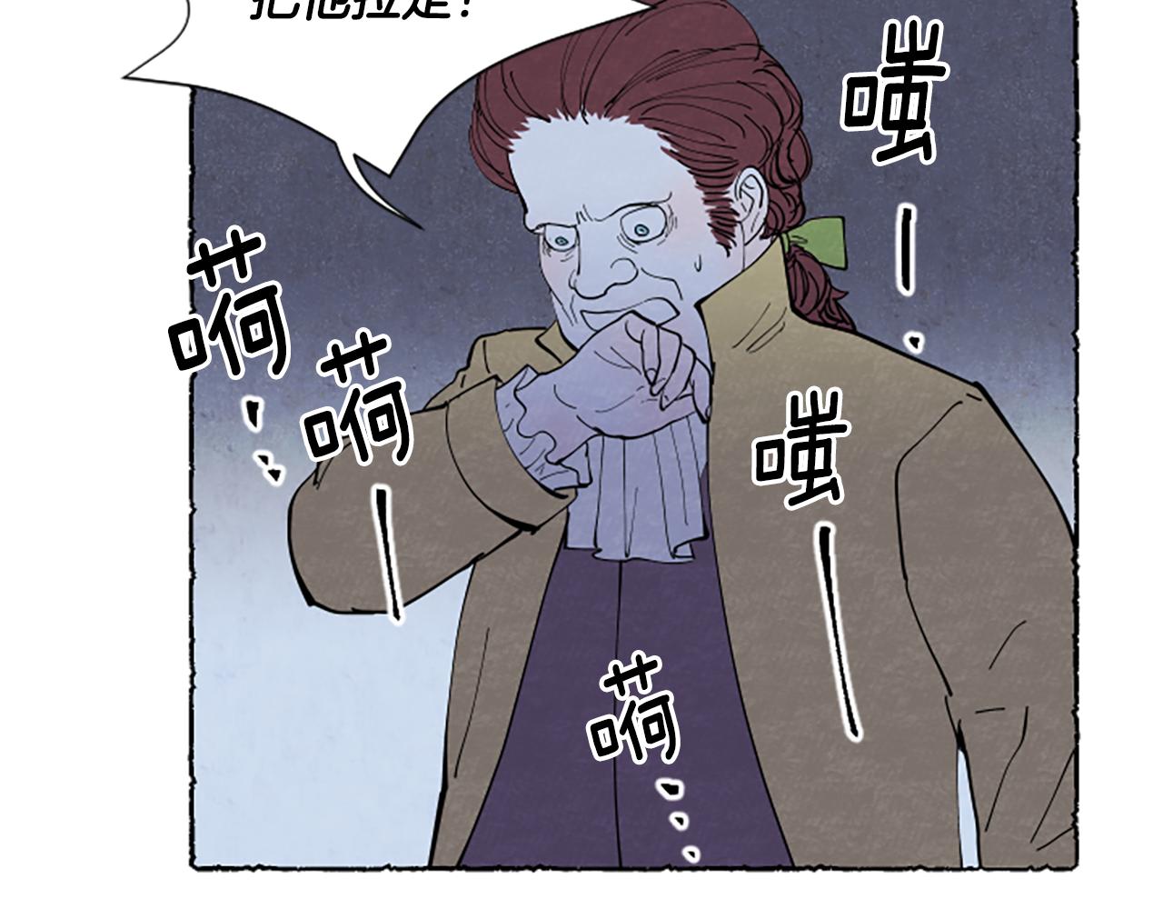 第45话 一无所有23