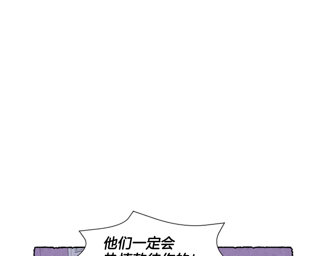 第45话 一无所有27