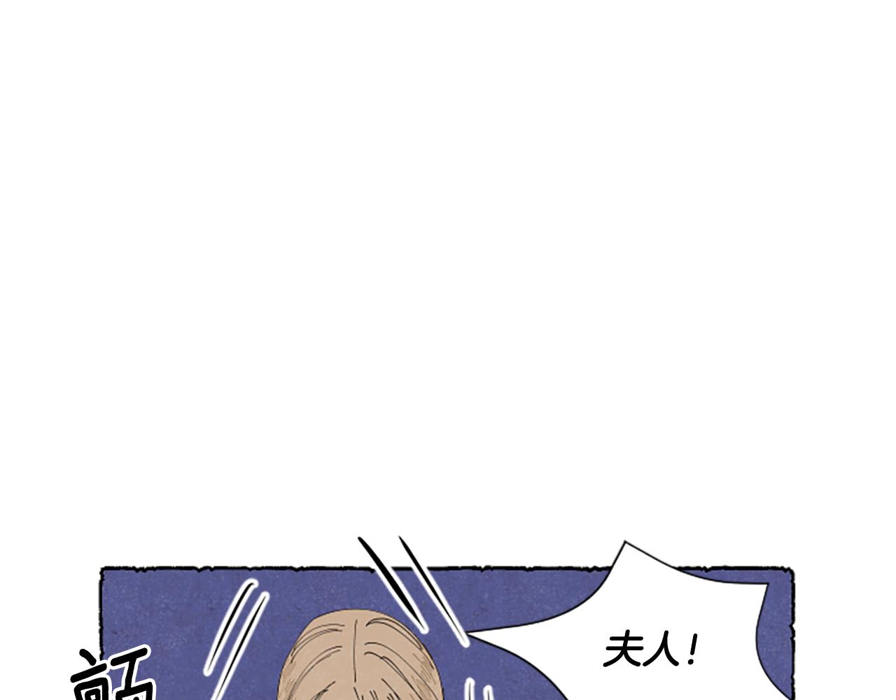 第45话 一无所有31