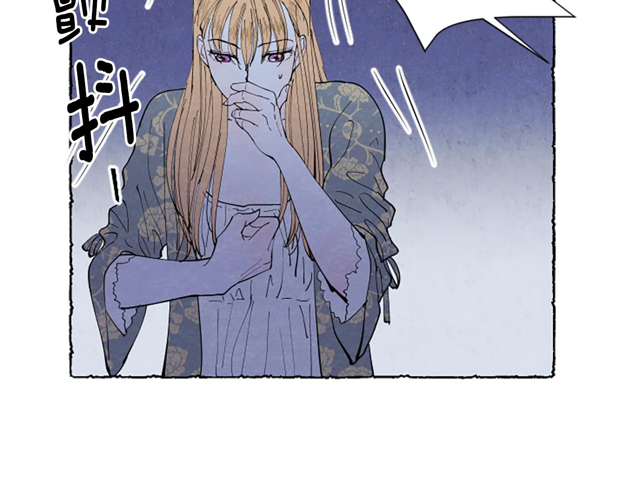 第45话 一无所有32