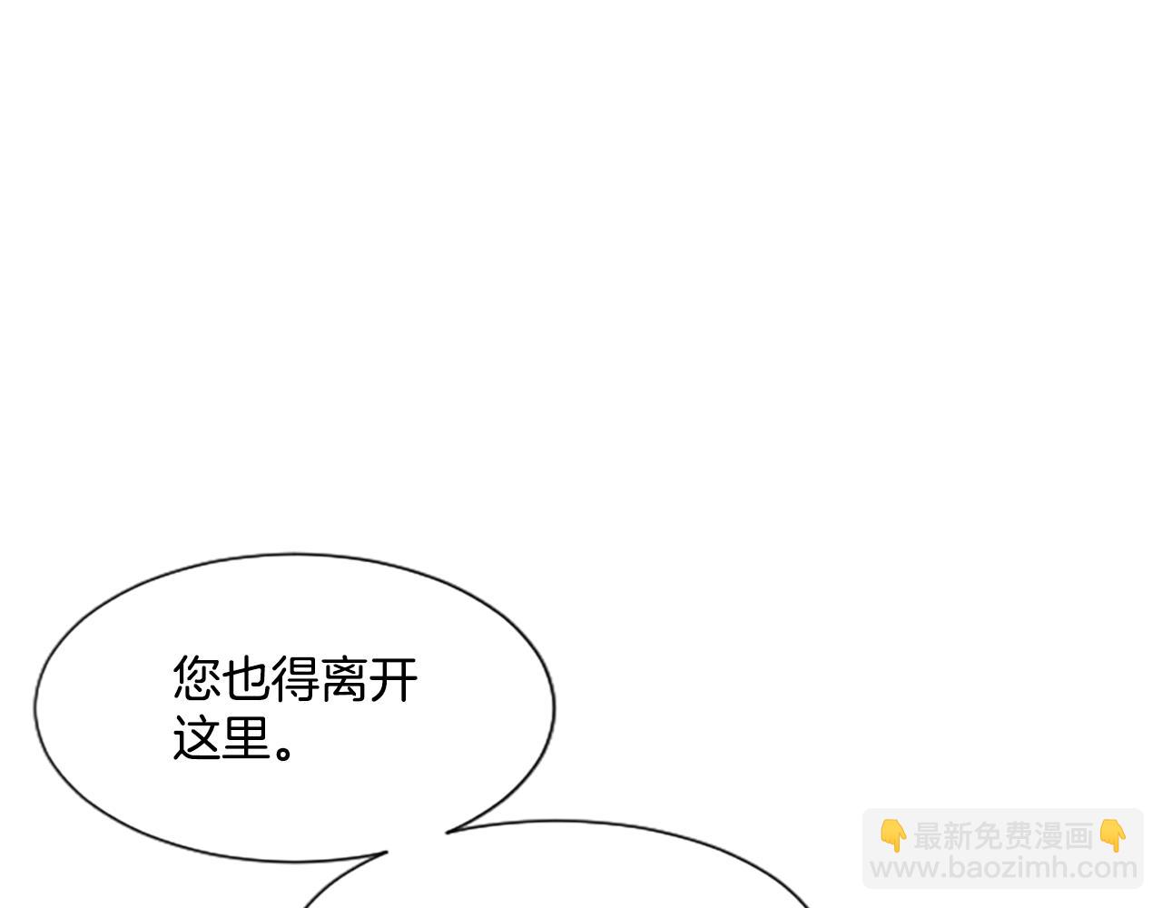 第45话 一无所有33