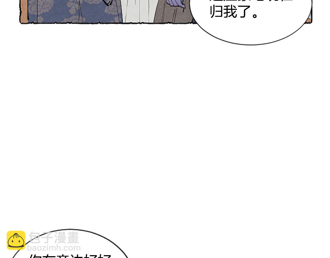 第45话 一无所有35