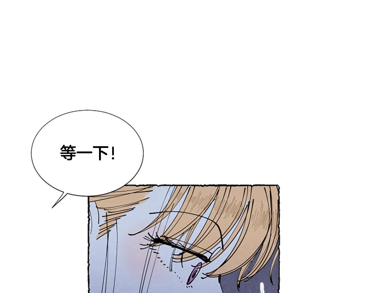 第45话 一无所有58