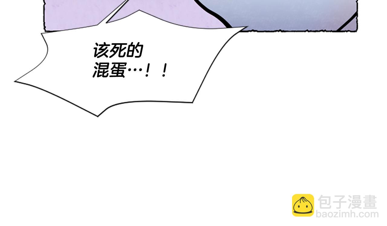第45话 一无所有6