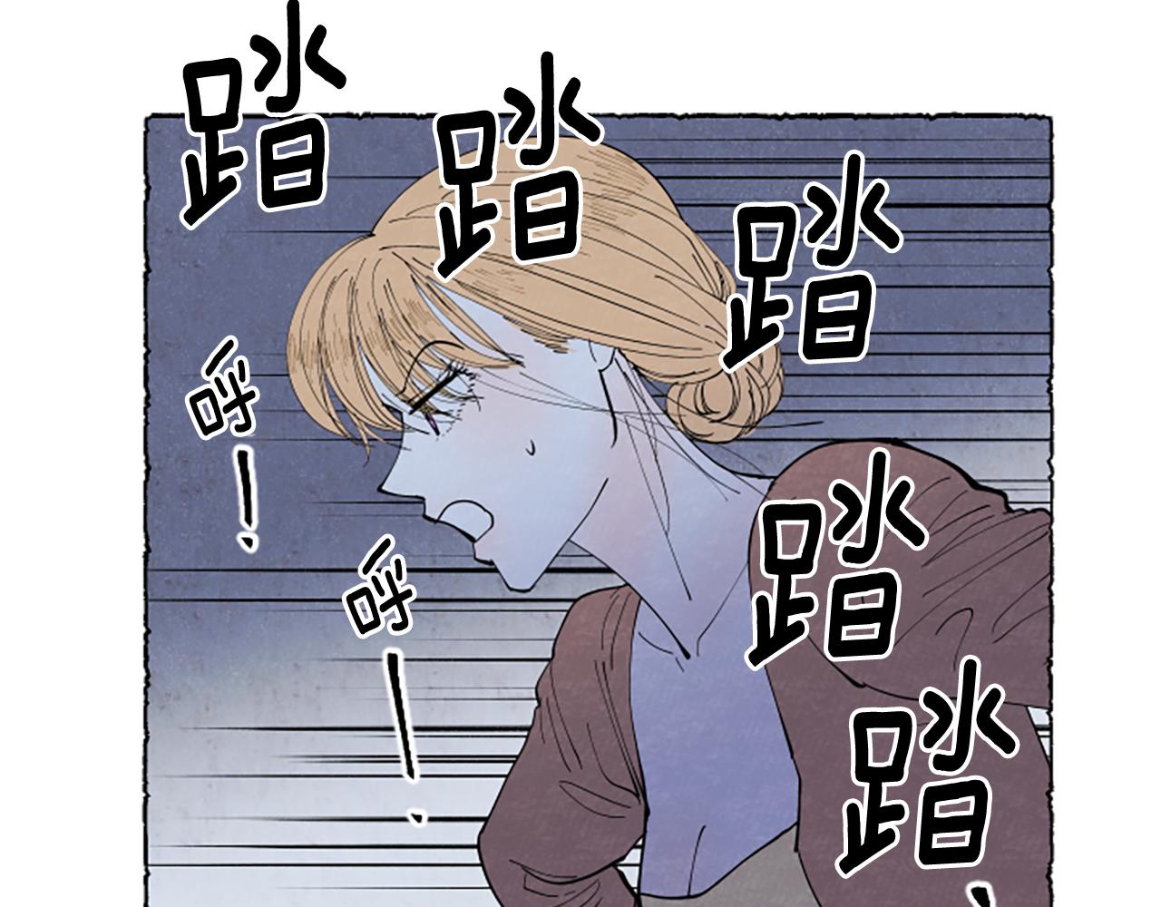 第45话 一无所有67