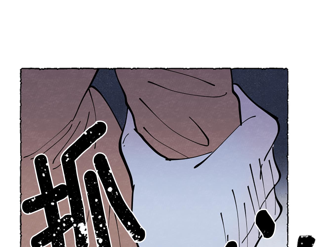 第45话 一无所有71