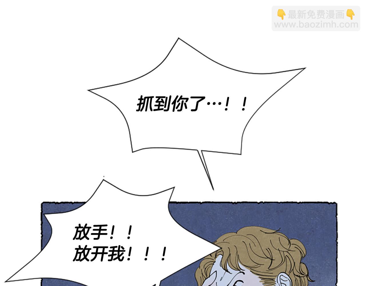 第45话 一无所有75