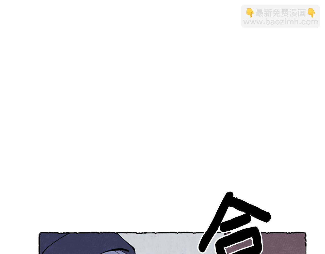 第45话 一无所有80