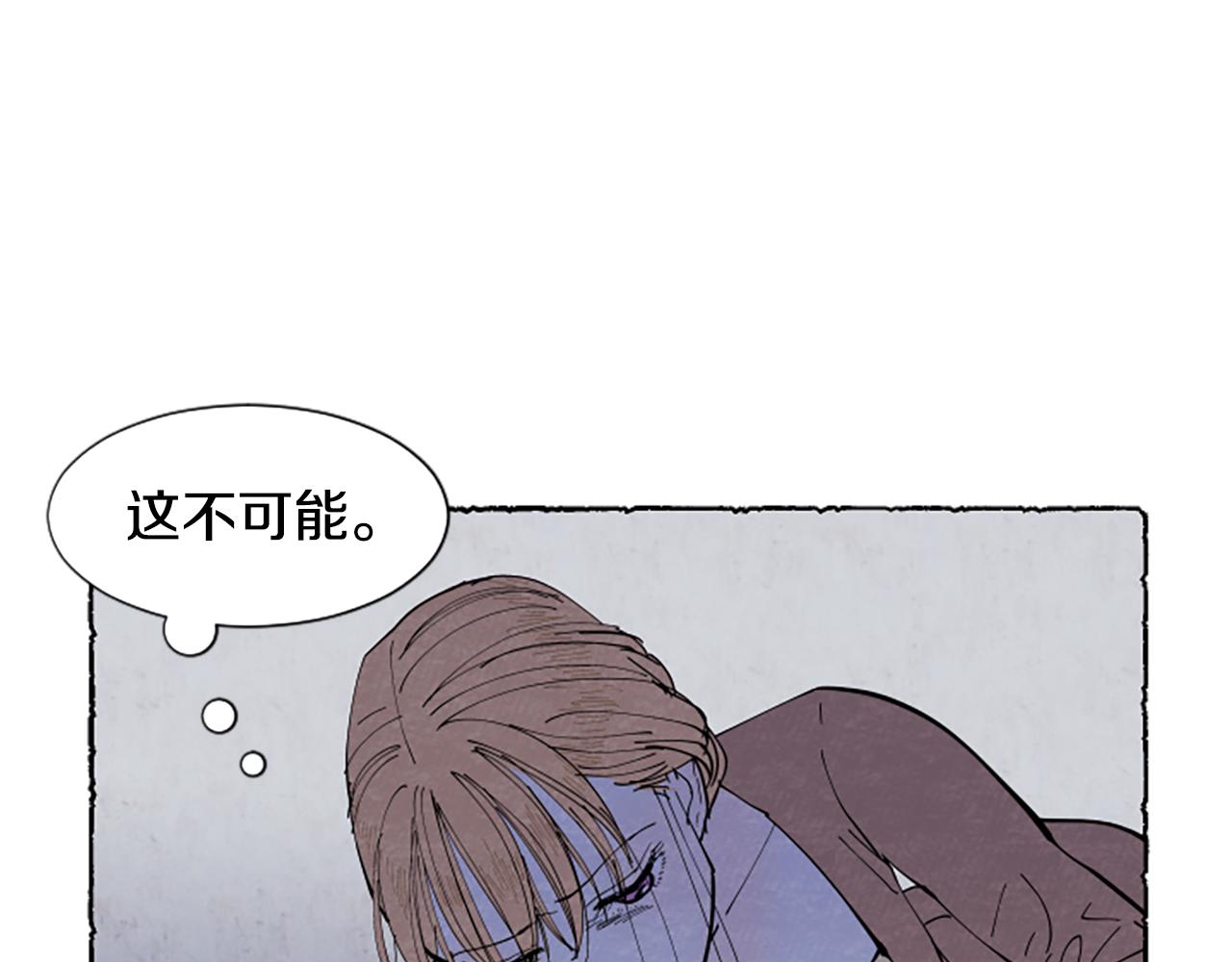 第45话 一无所有89