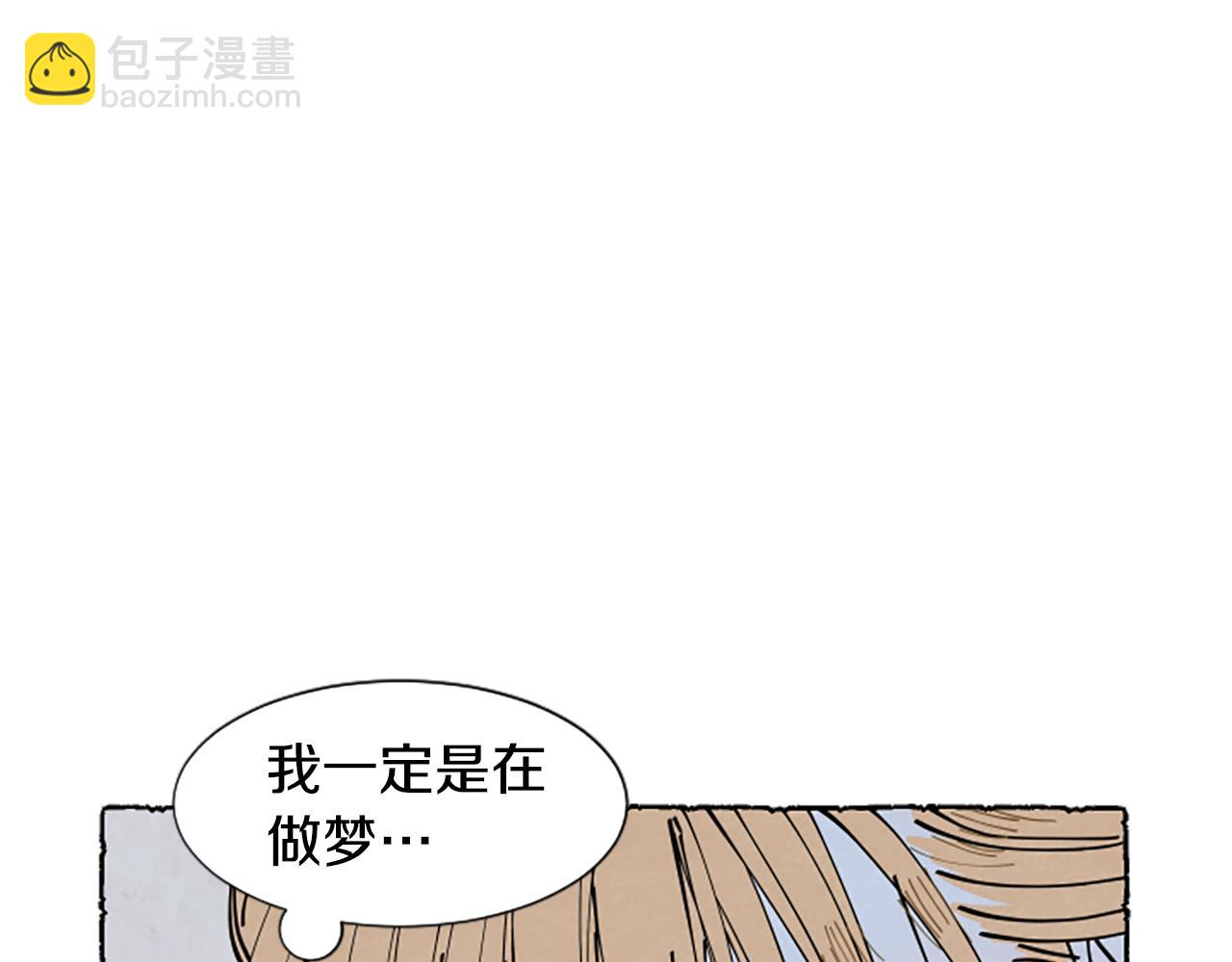 第45话 一无所有92