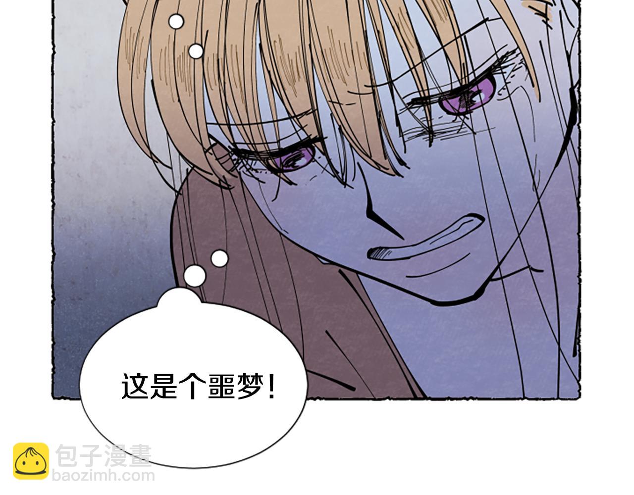 第45话 一无所有93
