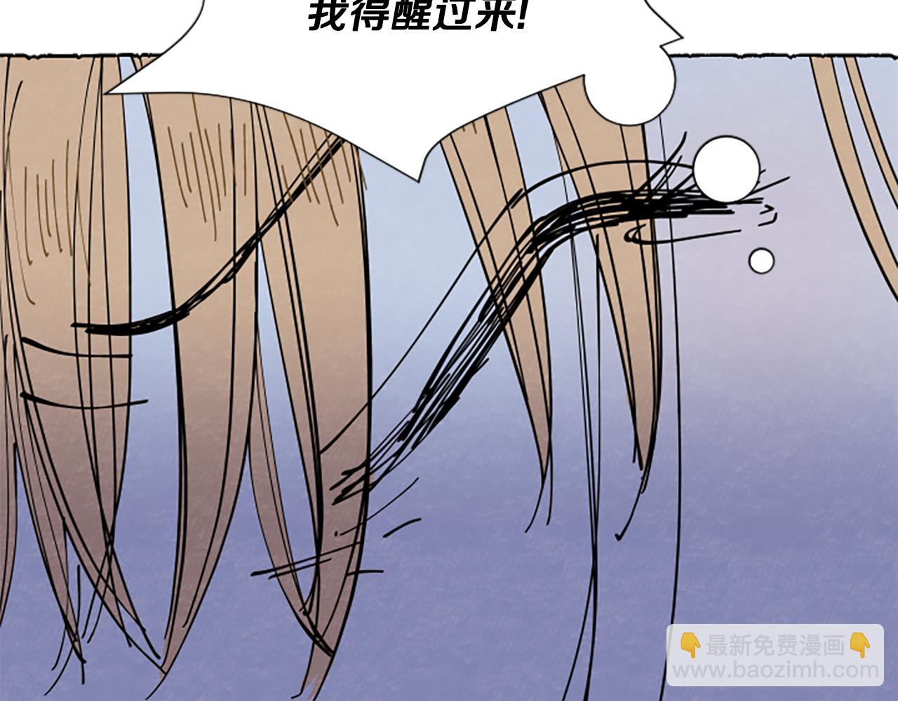 第45话 一无所有95