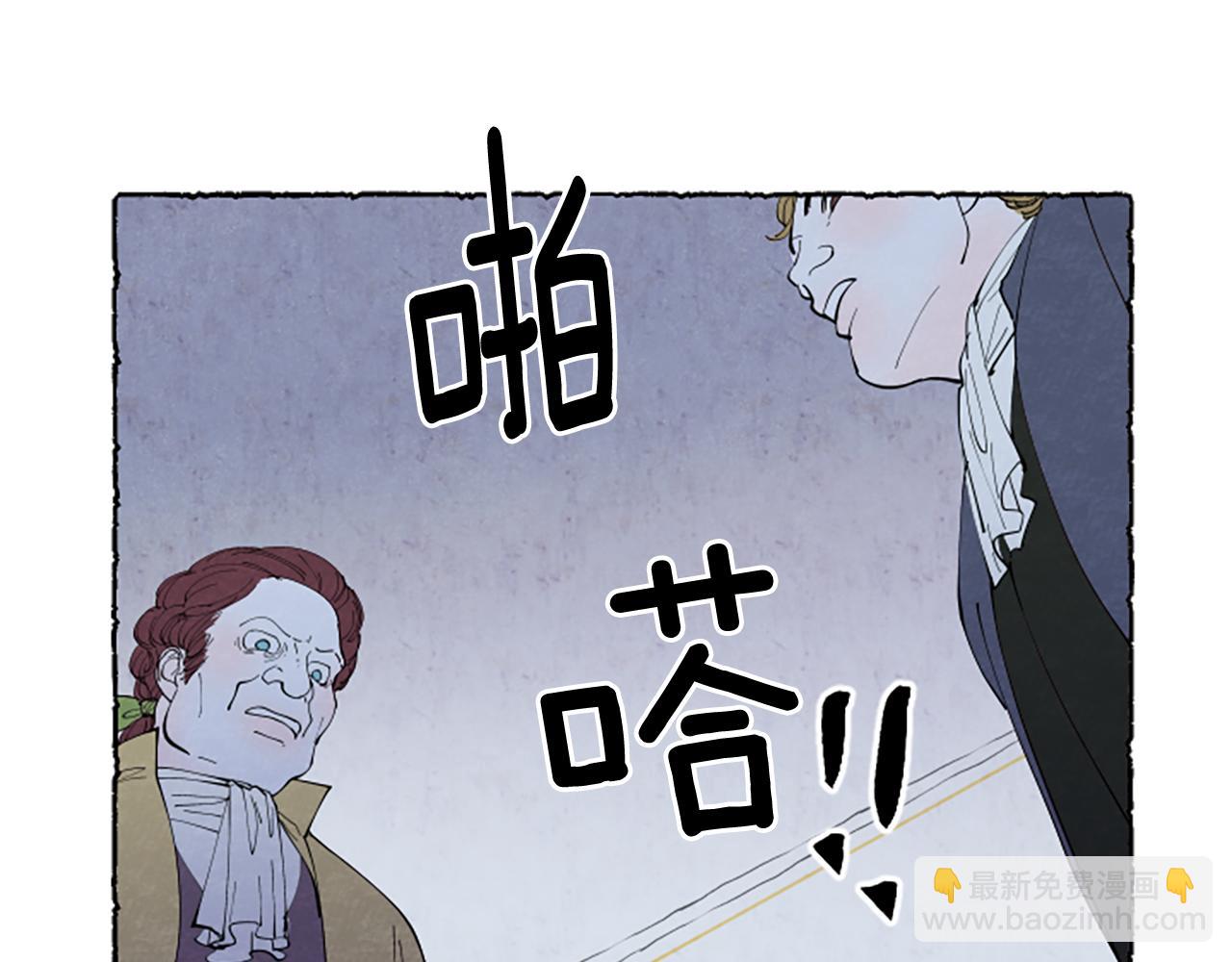 第45话 一无所有97