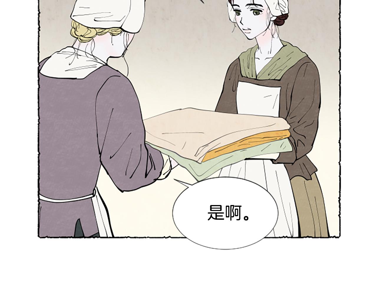 第49话 离家出走107