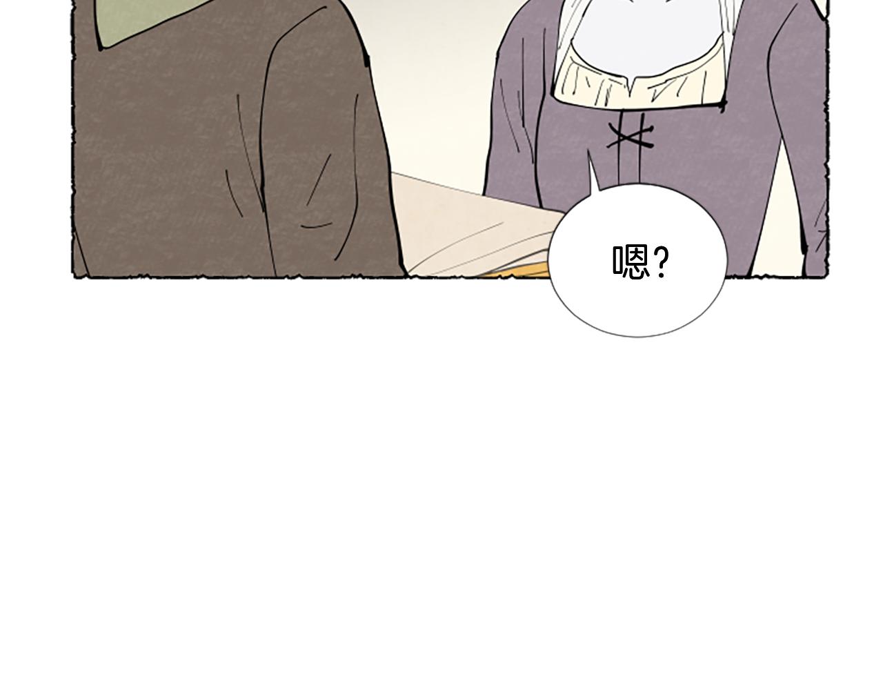 第49话 离家出走112