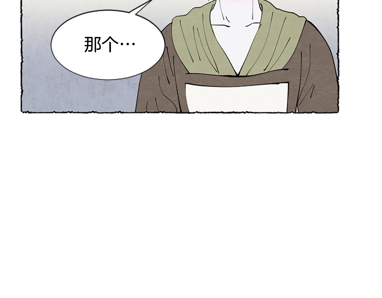 第49话 离家出走114