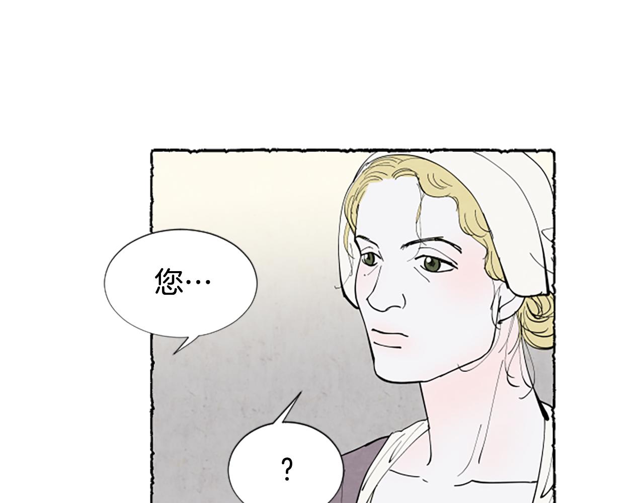 第49话 离家出走115