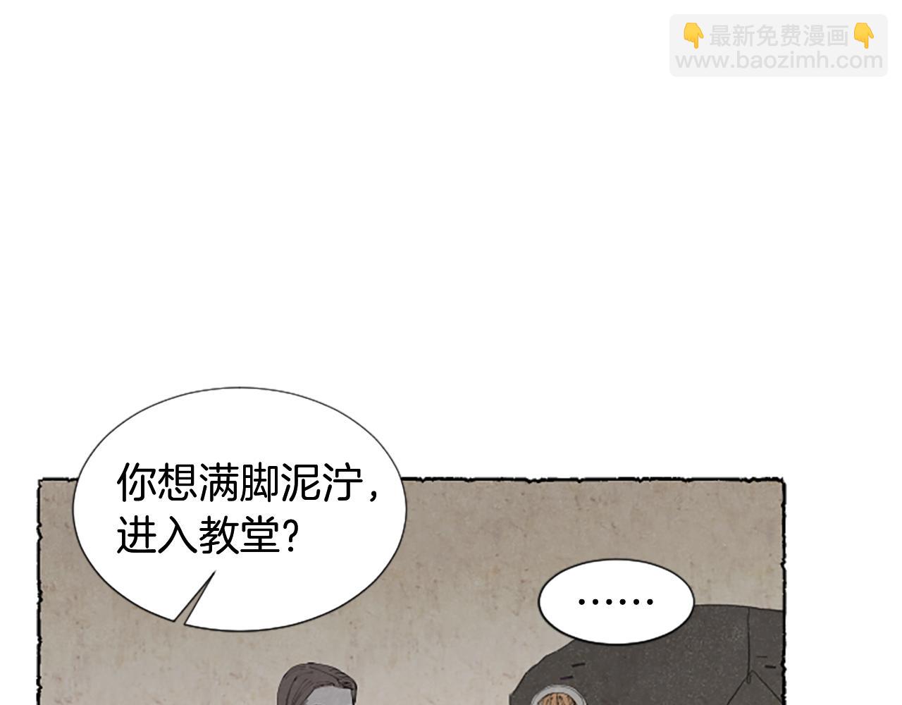第49话 离家出走124