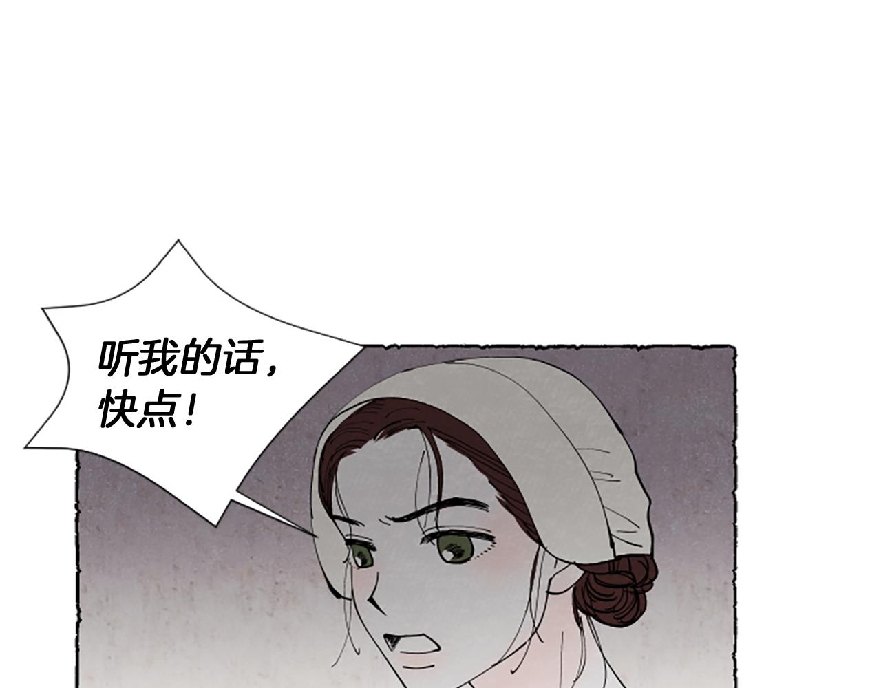 第49话 离家出走126