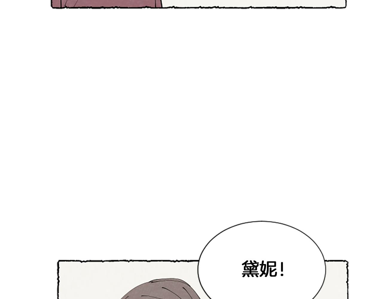 第49话 离家出走129