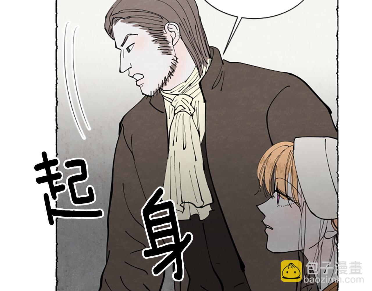 第49话 离家出走130