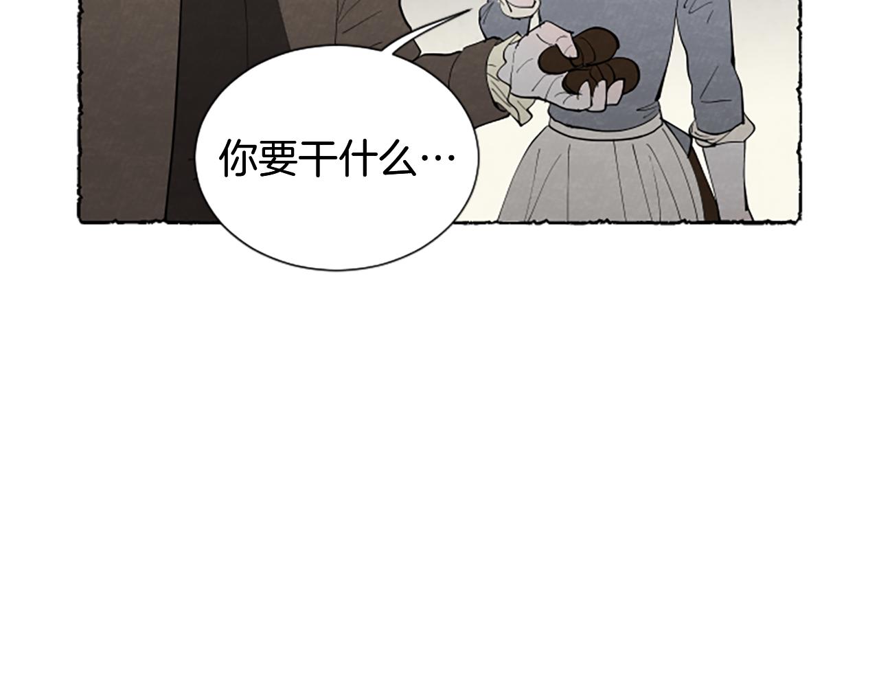 第49话 离家出走135