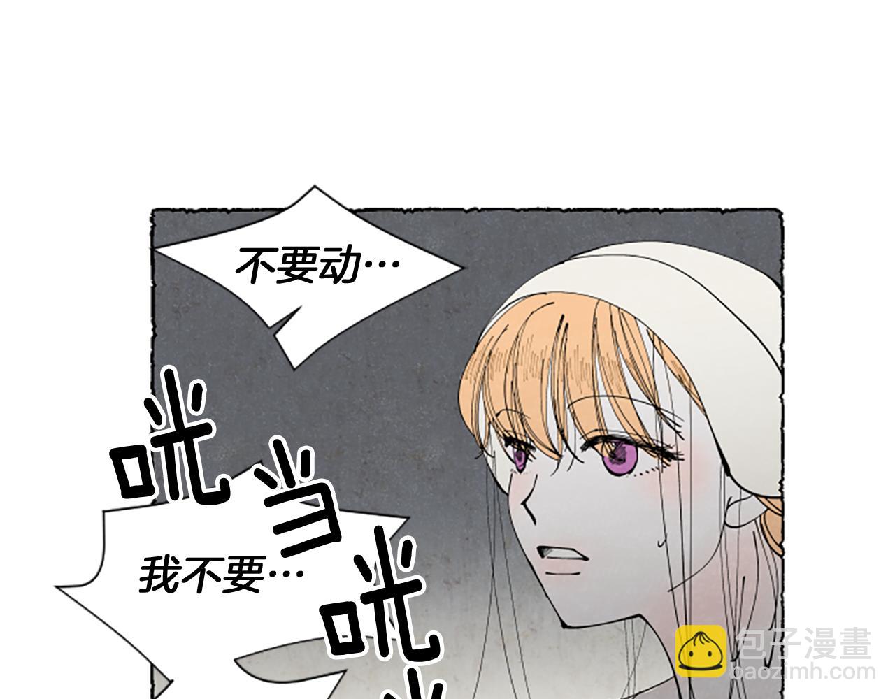 第49话 离家出走140