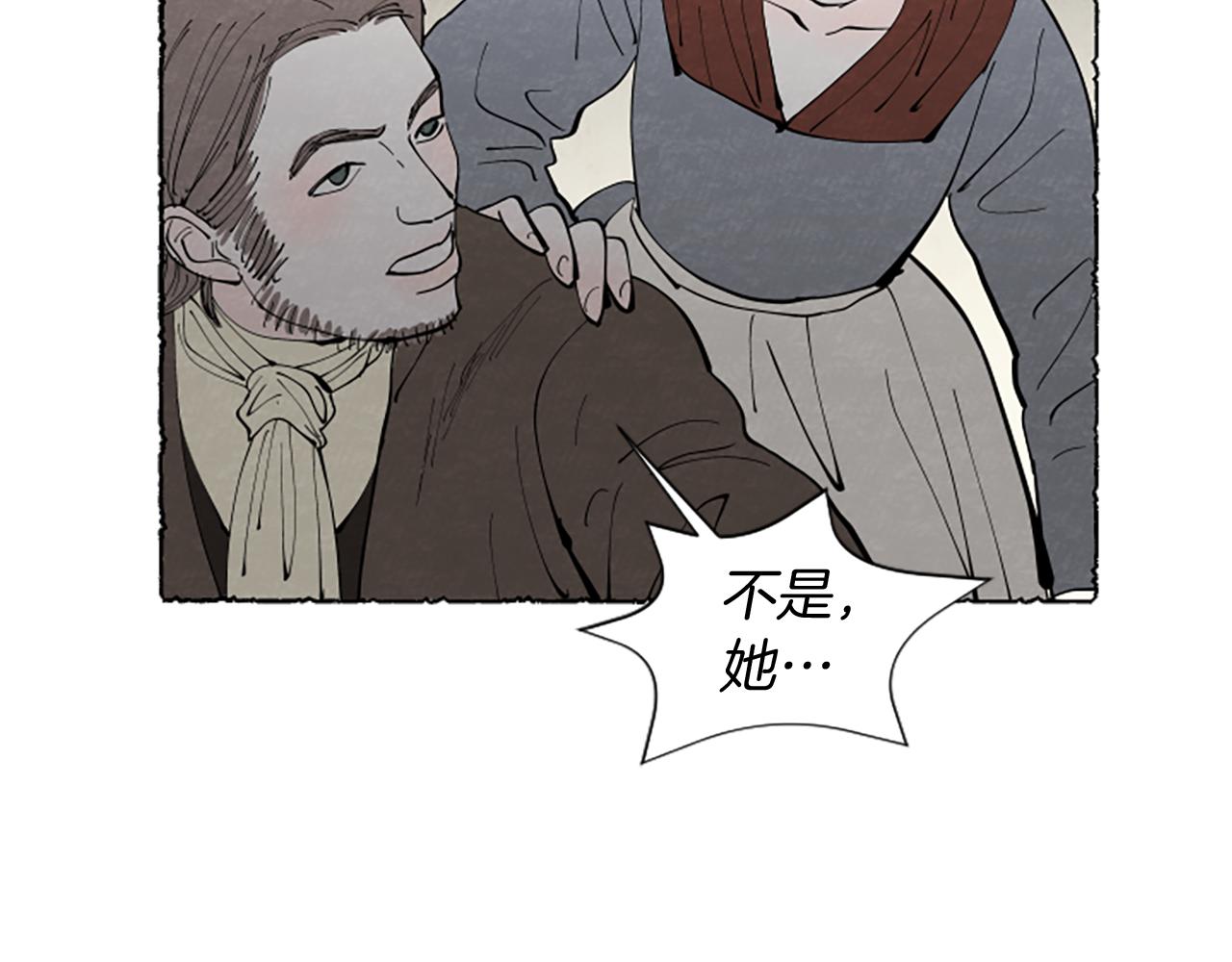 第49话 离家出走147