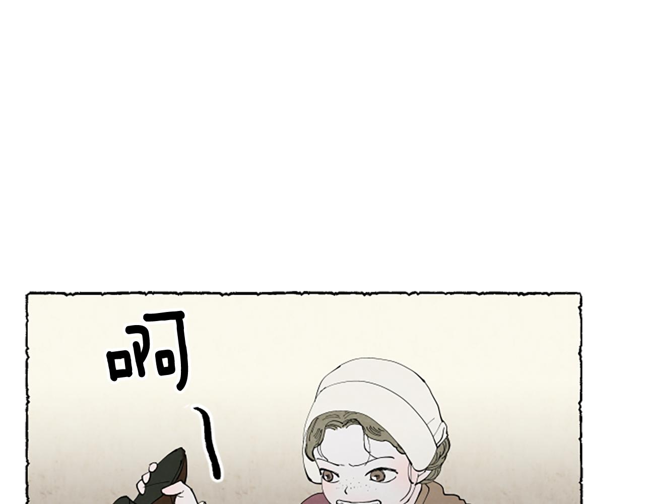 第49话 离家出走148