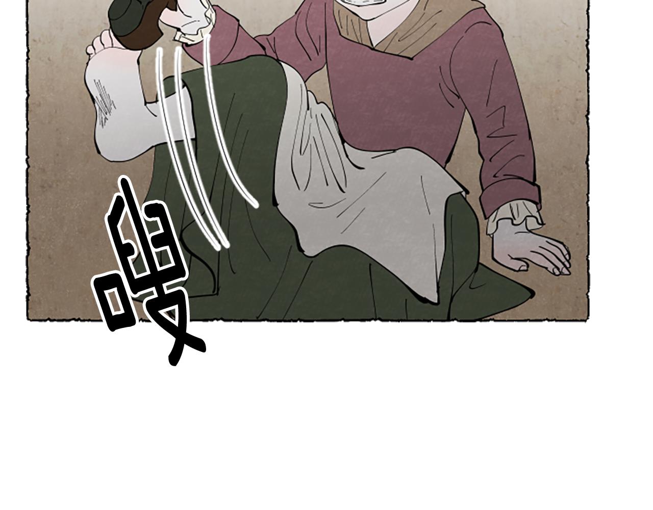 第49话 离家出走149
