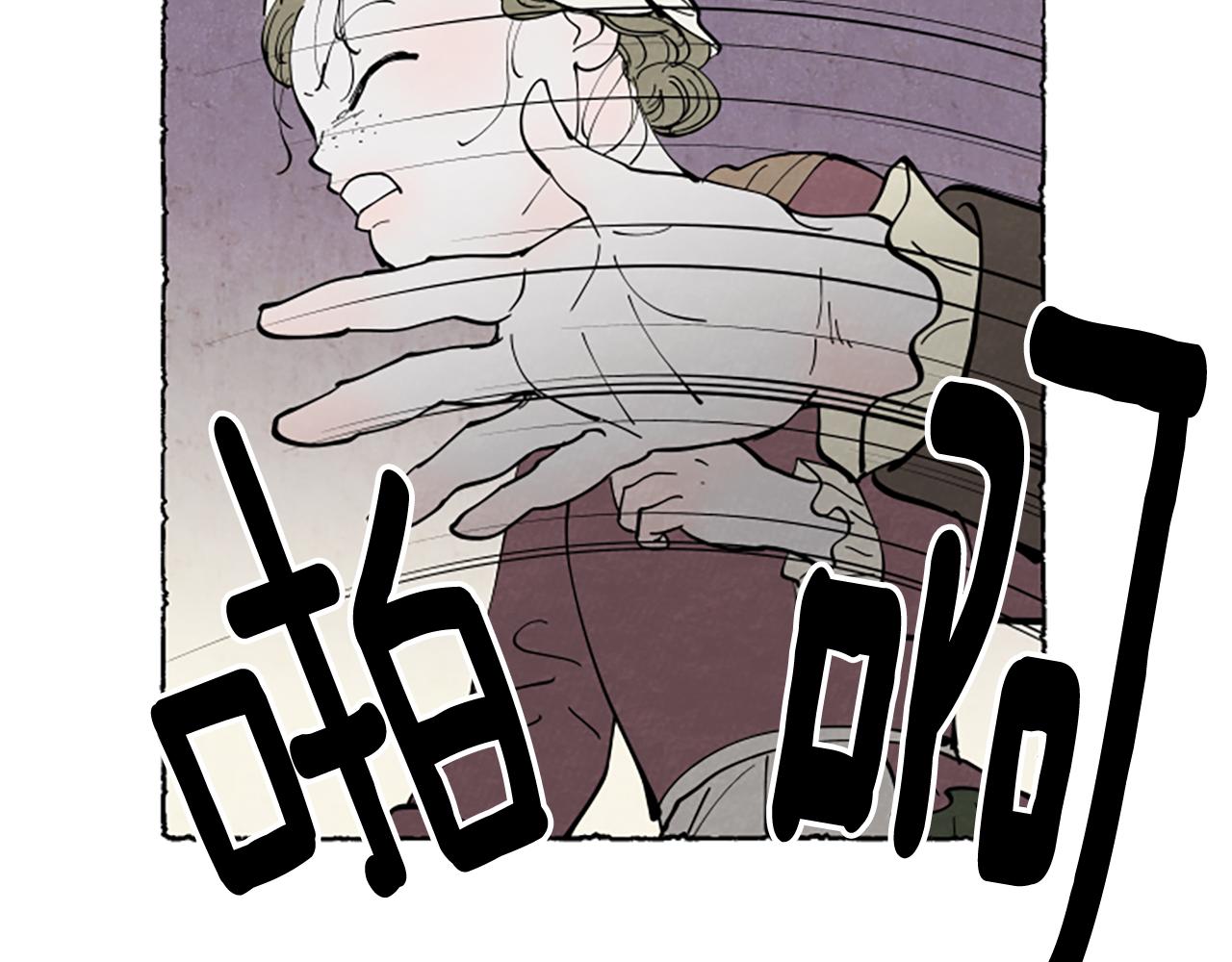 第49话 离家出走154