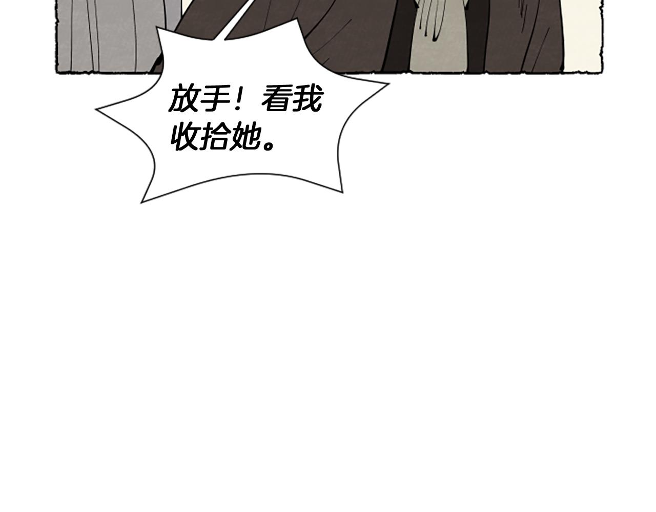第49话 离家出走161
