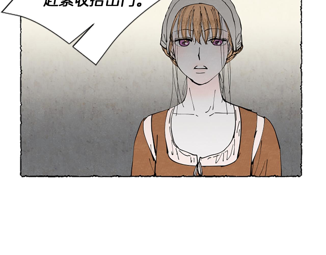 第49话 离家出走171
