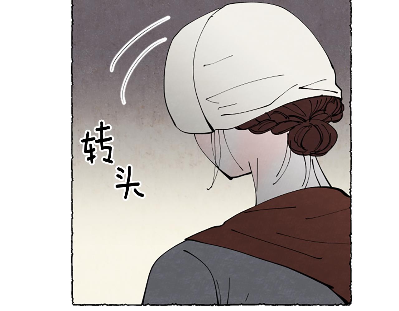 第49话 离家出走175