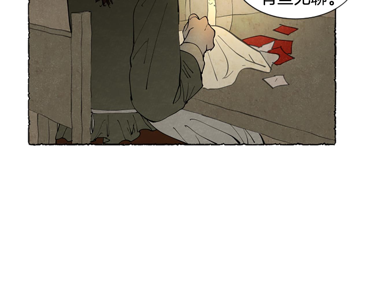 第49话 离家出走18
