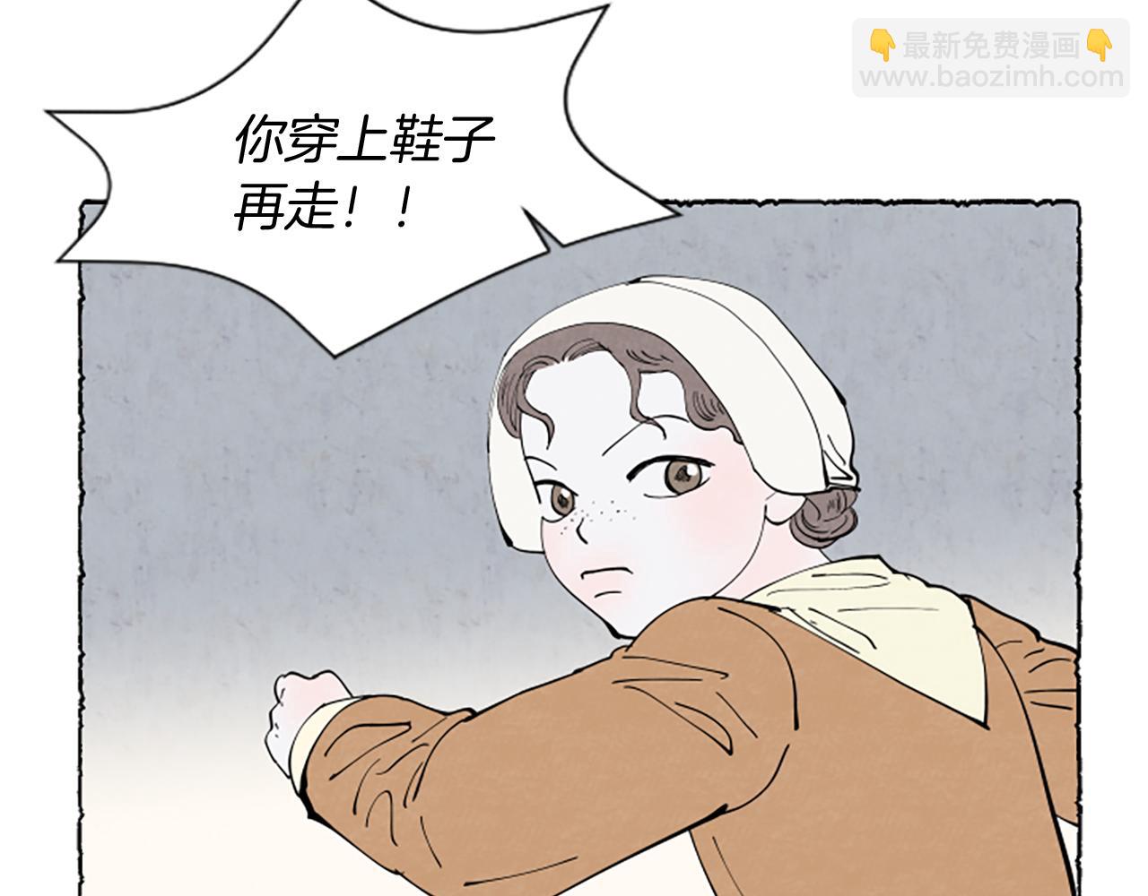 第49话 离家出走33