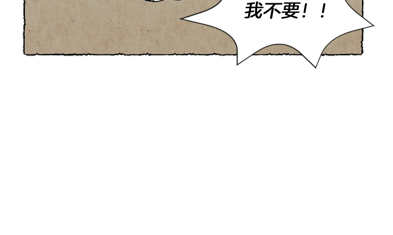 第49话 离家出走36