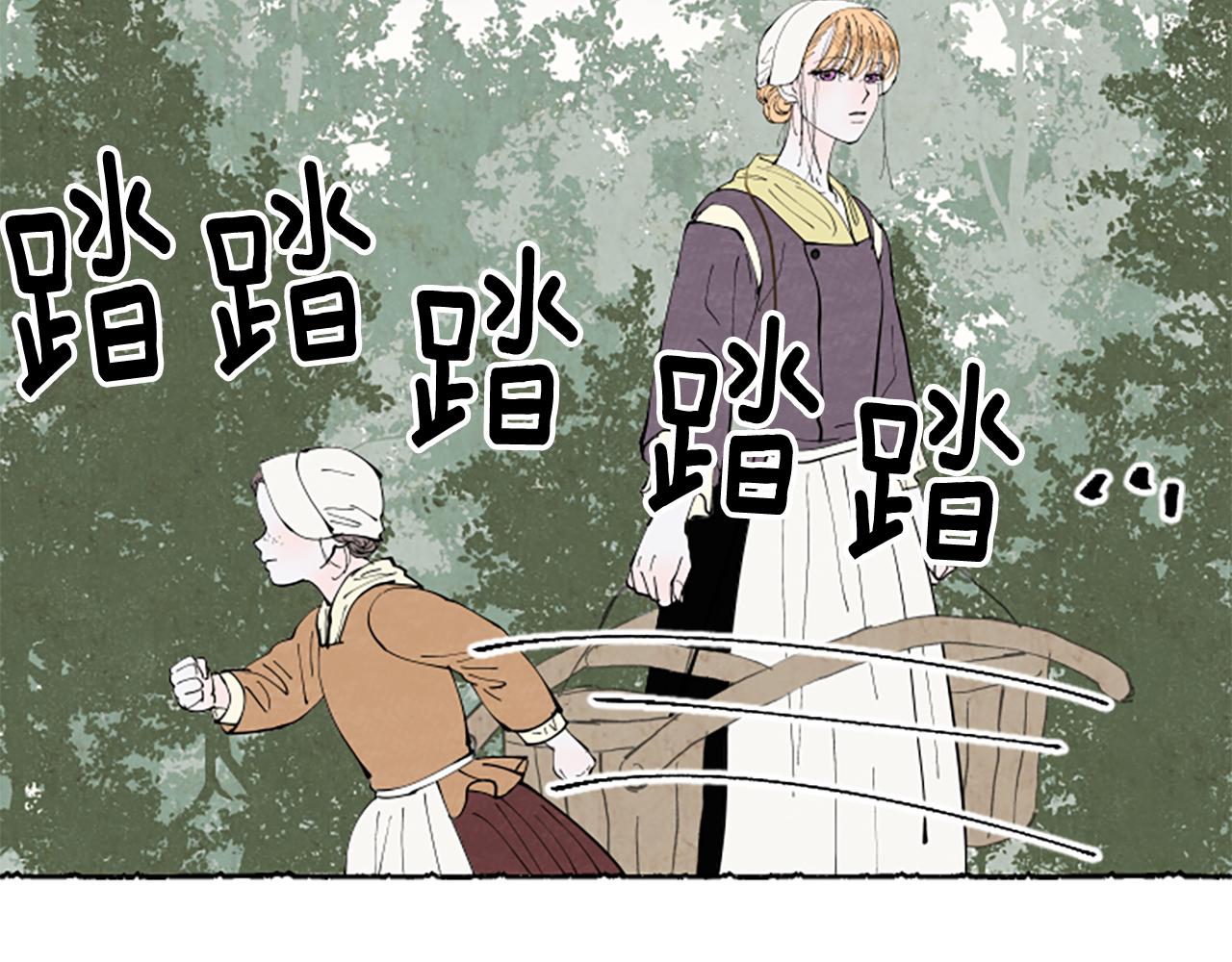 第49话 离家出走38