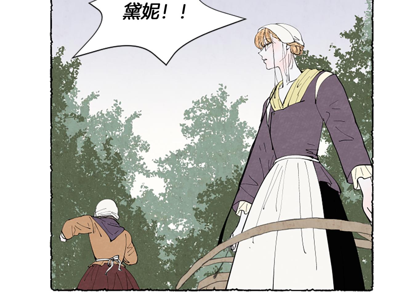 第49话 离家出走40