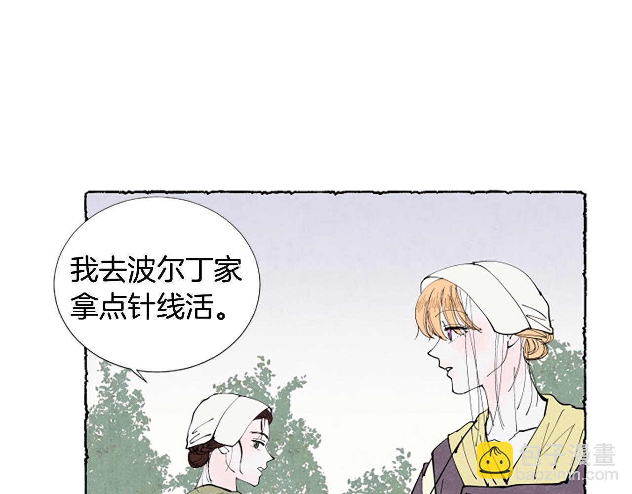 第49话 离家出走47