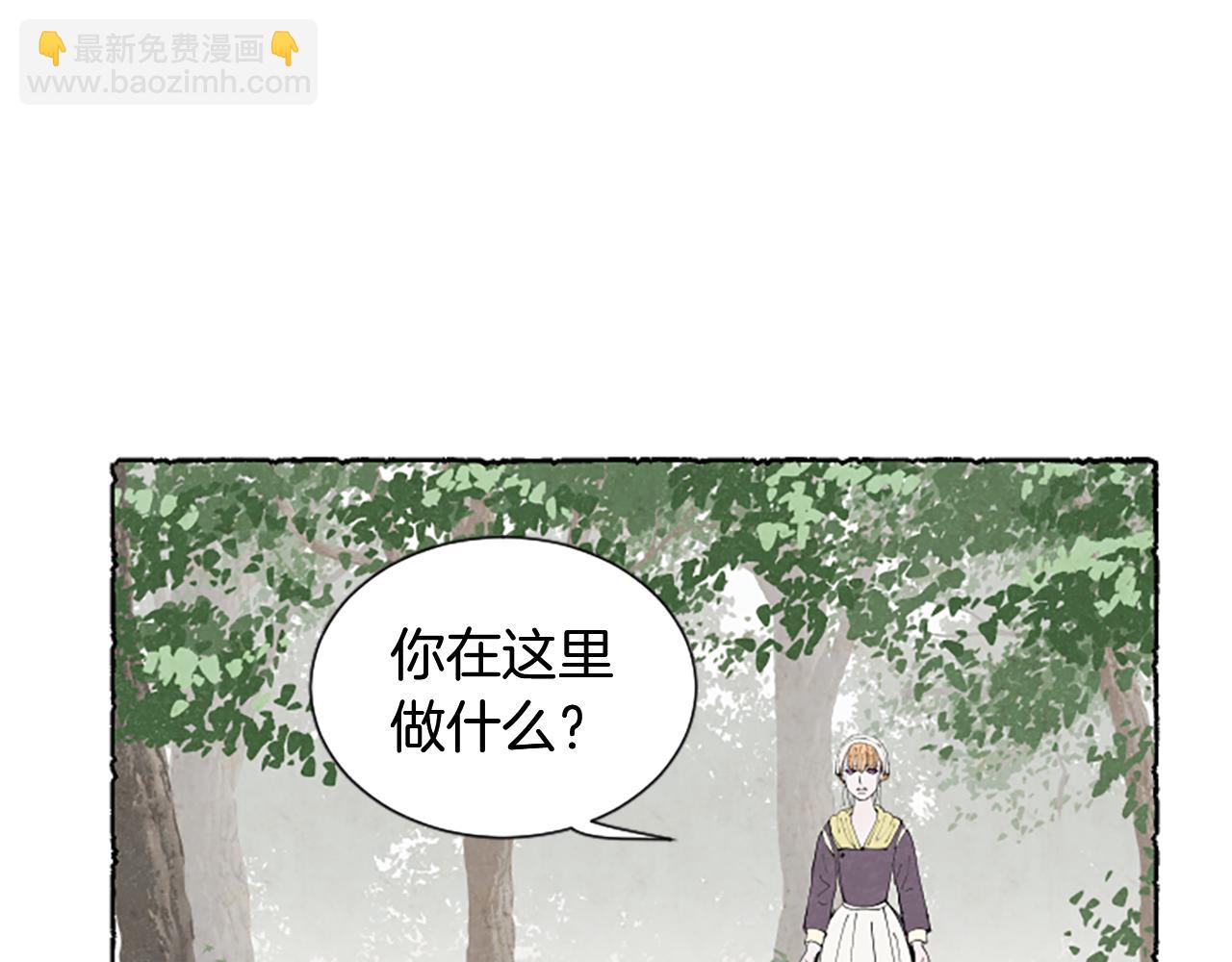 第49话 离家出走63