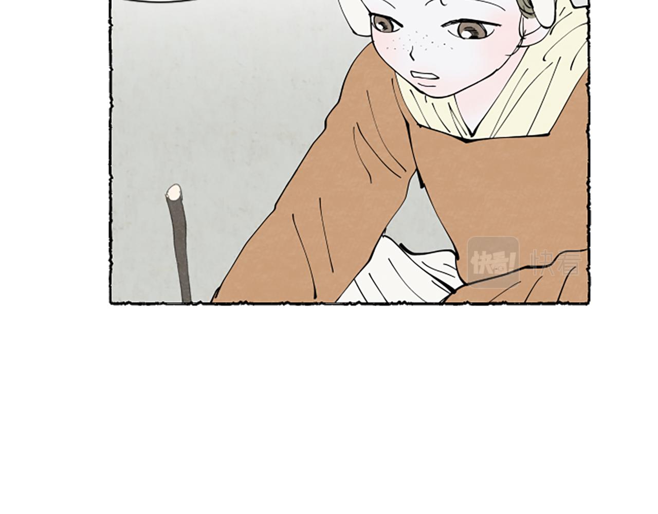 第49话 离家出走75