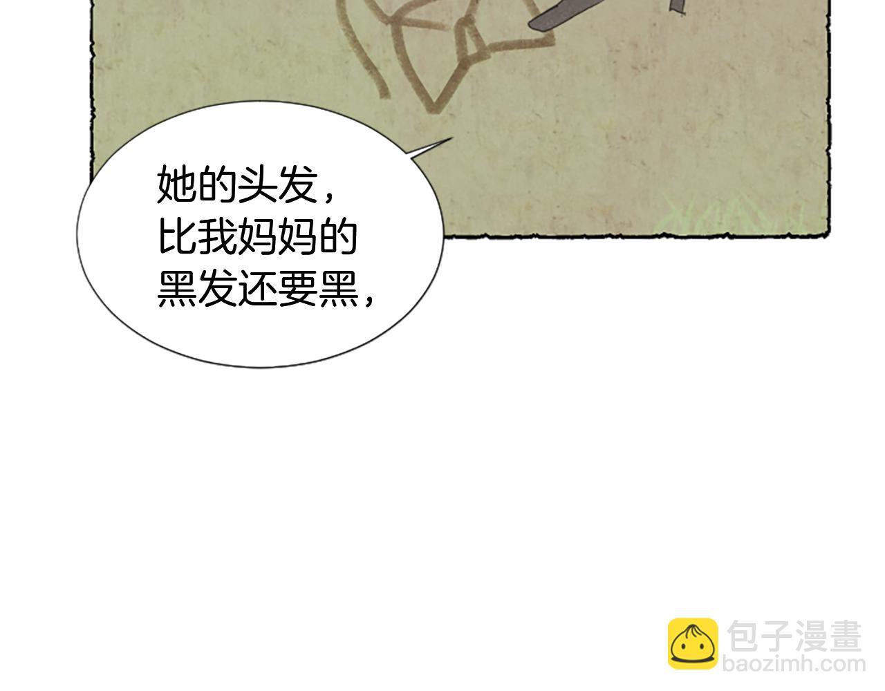 第49话 离家出走77