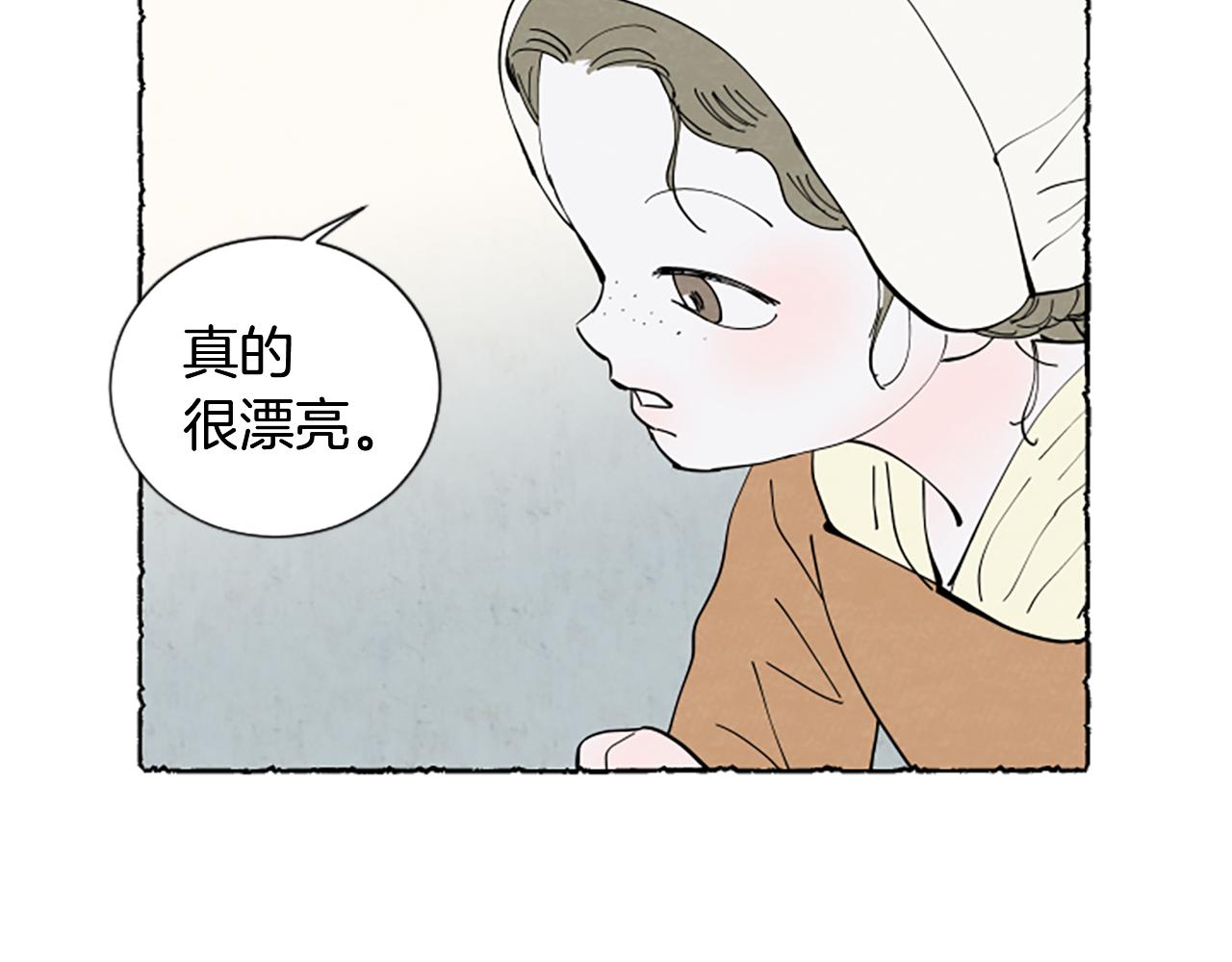 第49话 离家出走96