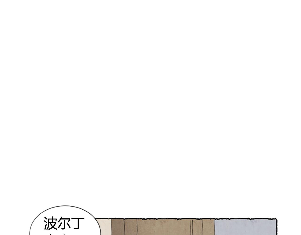 第49话 离家出走98